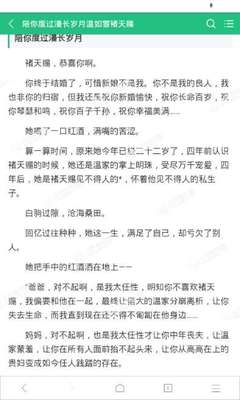 爱游戏体育官方赞助马竞